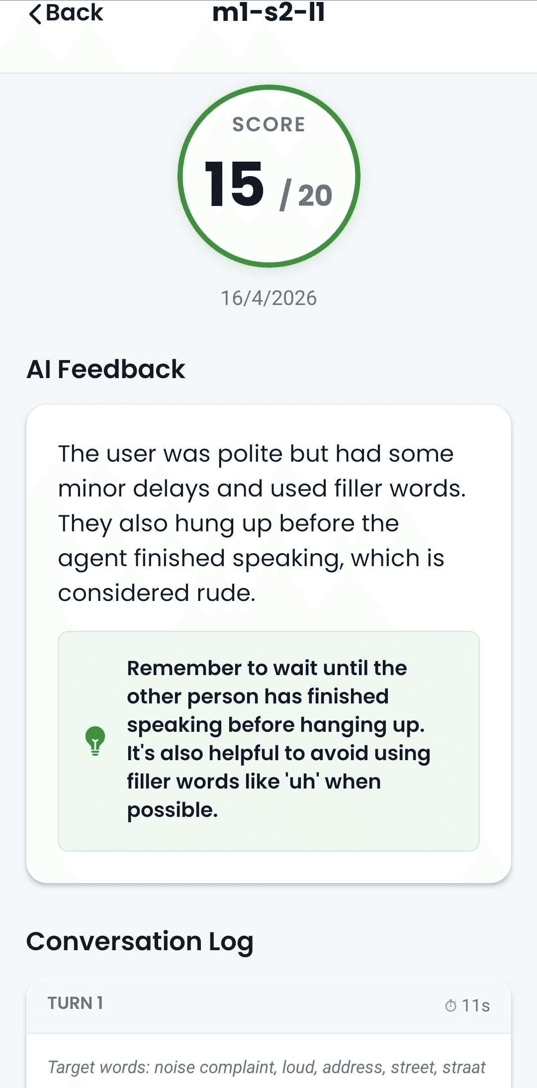 Get feedback